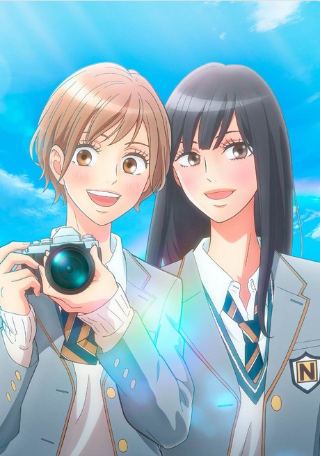 Tokimeki wa, Sugu Soba ni. poster