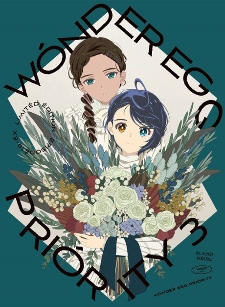 WONDER EGG PRIORITY: My Priority poster