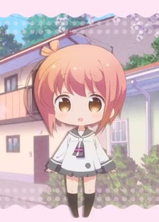 Slow Start: Web Yokoku Movie poster