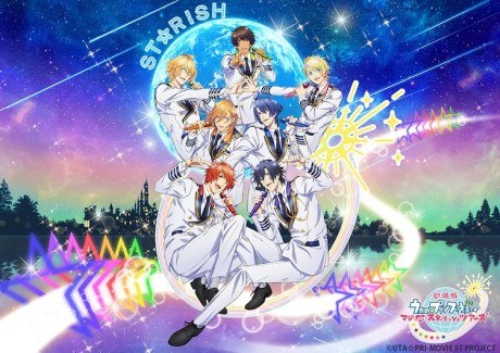 Utano☆Princesama Maji LOVE ST☆RISH Tours poster