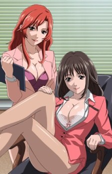 Hishoka Drop THE ANIMATION poster