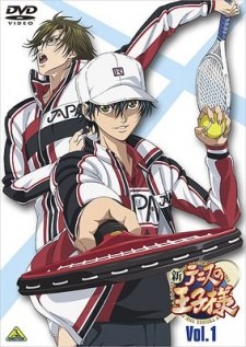 Prince of Tennis II OVA poster