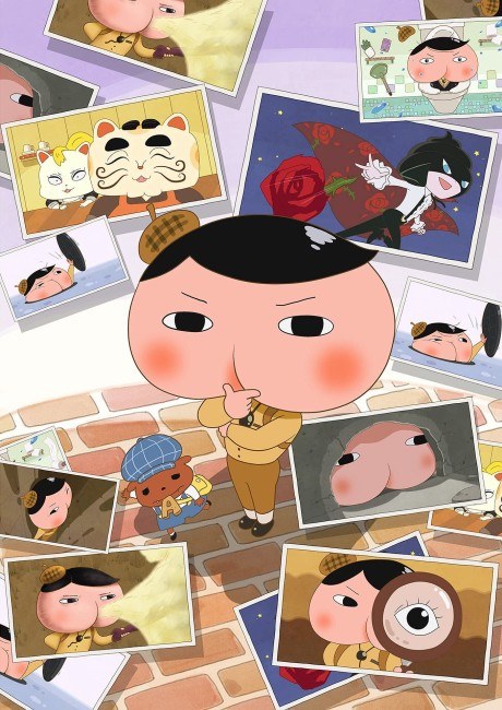 Oshiri Tantei 3 poster