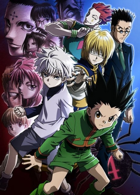 Hunter x Hunter: Phantom Rouge poster