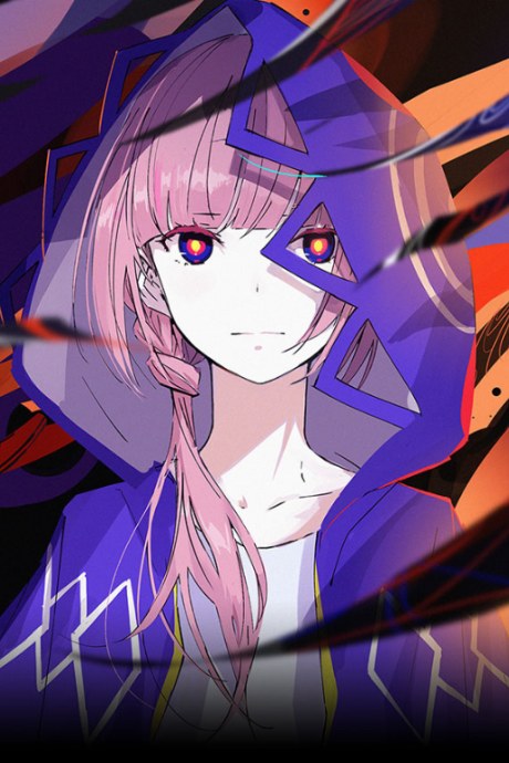 Monogatari wo kimi e. #2 - Fukakai 2 Q2 Ending Animation poster