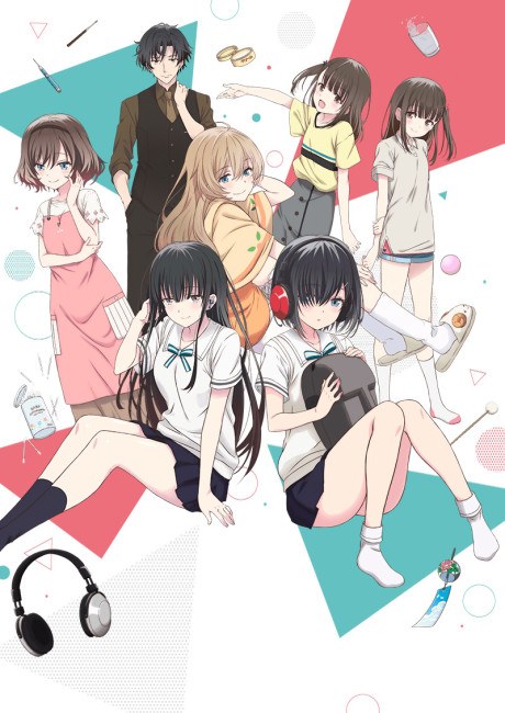 180-byou de Kimi no Mimi wo Shiawase ni Dekiru ka? poster