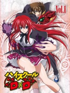 High School DxD: Fantasy Jiggles Unleashed poster