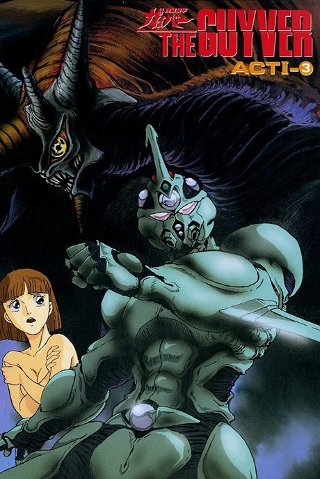 The Guyver: Bio-Booster Armor poster