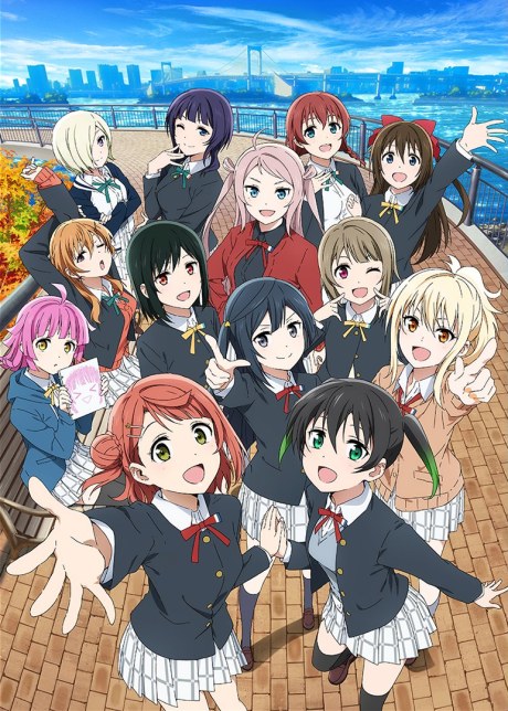 Love Live! Nijigasaki High School Idol Club Season 2 poster