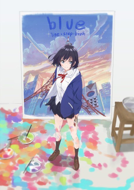 BLUE: line・step・brush poster