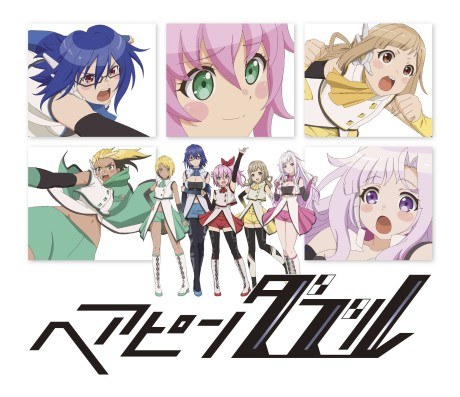 Hairpin Double poster