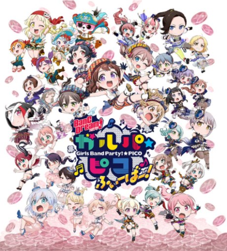 BanG Dream! Girls Band Party!☆PICO FEVER! poster