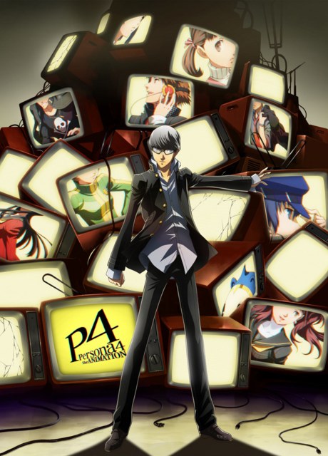 Persona 4 the Animation: No One is Alone poster