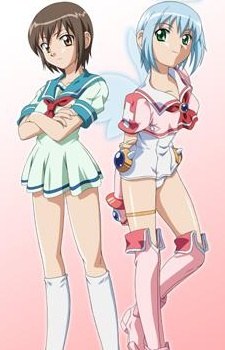 Jiburiru: The Devil Angel poster