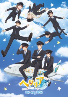 Hetalia World★Stars OVA poster