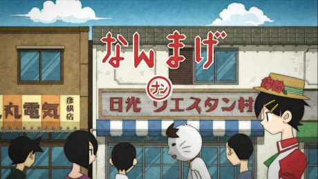 Sayonara Zetsubou Sensei Special Omake poster