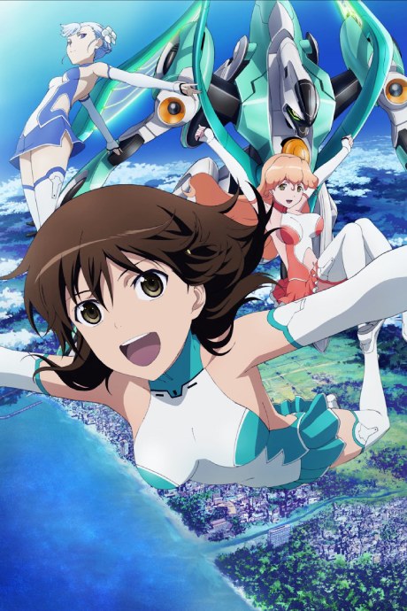 Lagrange: The Flower of Rin-ne – Kamogawa Days poster