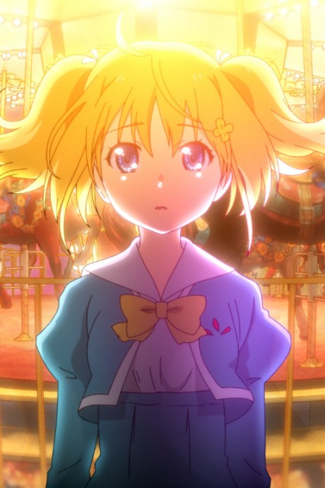 Kimi no Suki ni Deaou. poster
