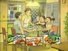 House Foods: Ouchi de Tabeyou poster