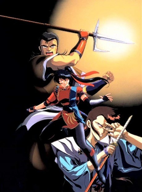 Wrath of the Ninja poster