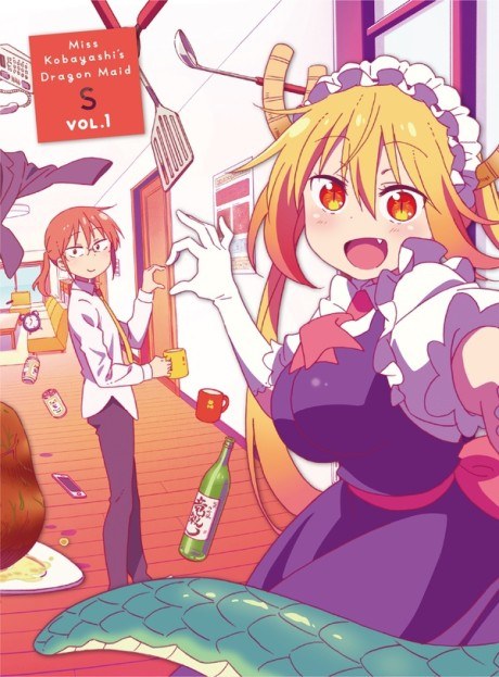 Miss Kobayashi's Dragon Maid S: Miniature Dragon EX poster