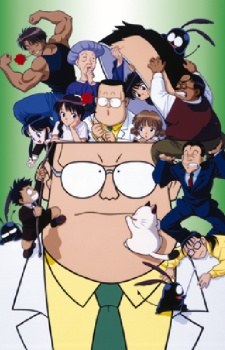 Dokkiri Doctor Special poster
