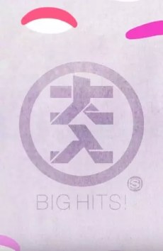 BIG HITS! Program ID poster
