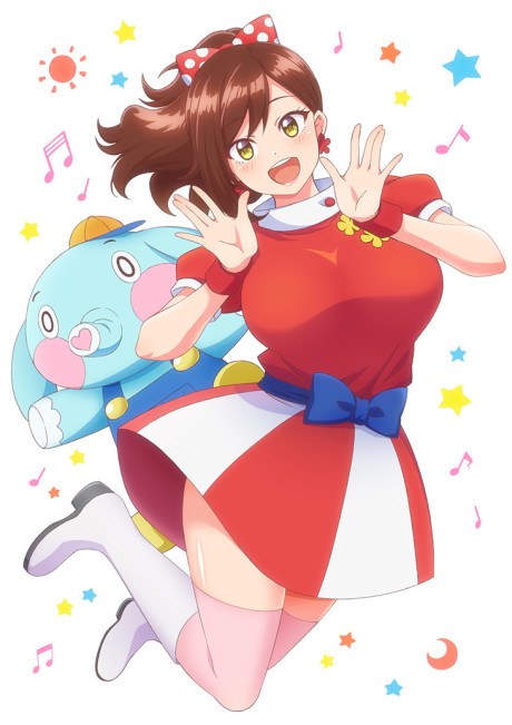 Show Time! poster