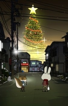 Paper Rabbit Rope: Christmas poster