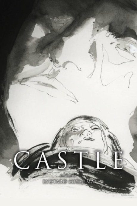 Castle poster