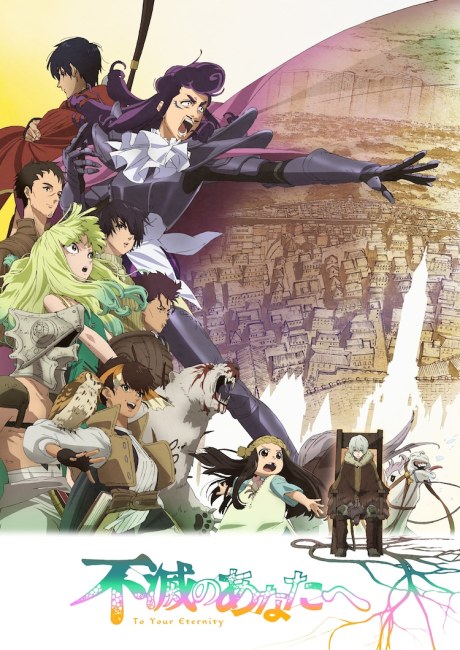 To Your Eternity Season 2 poster