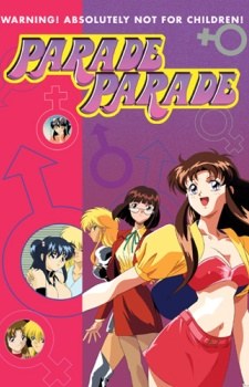 Parade Parade poster