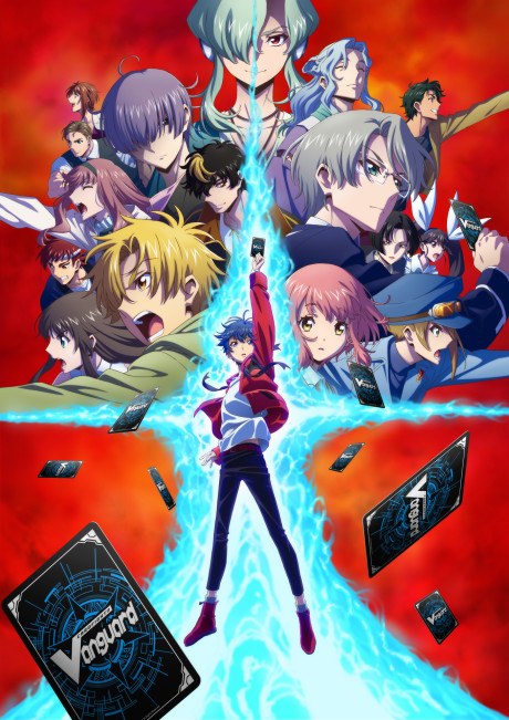 Cardfight!! Vanguard will+Dress poster