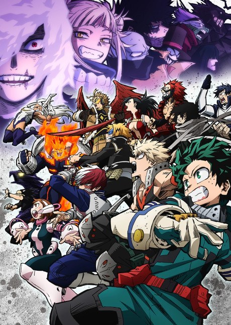 My Hero Academia Season 6 poster