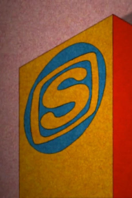 FACTORY poster