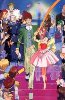 Macross 7 Encore poster