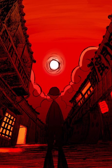 The Sun in Hell poster