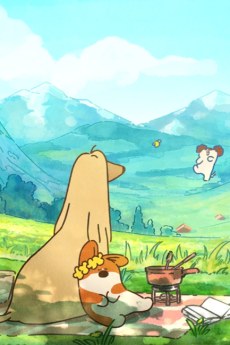 Doggie Corgi 2 poster