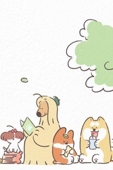 Doggie Corgi 3 poster