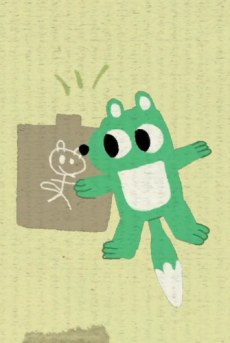 Friend poster