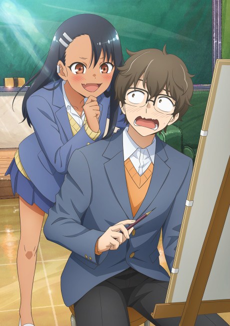 DON'T TOY WITH ME, MISS NAGATORO 2nd Attack poster