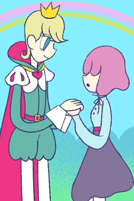 MAGICAL KISS poster