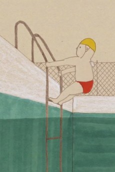 OTONARI-POOL poster