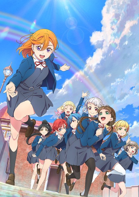 Love Live! Superstar!! Season 2 poster