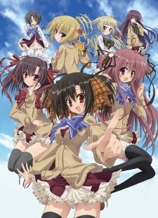 Ebiten: Ebisugawa's Public High School Temonbu poster