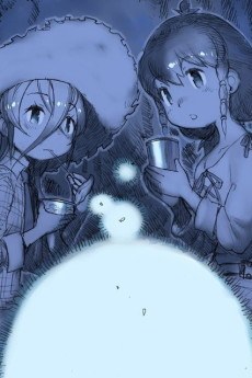 Sore, Sunawachi Sketch. poster