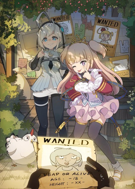 Let Me Check the Walkthrough First poster