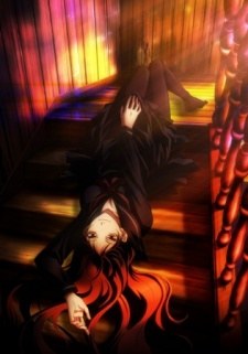 Dusk Maiden of Amnesia: "Ghost Girl" poster