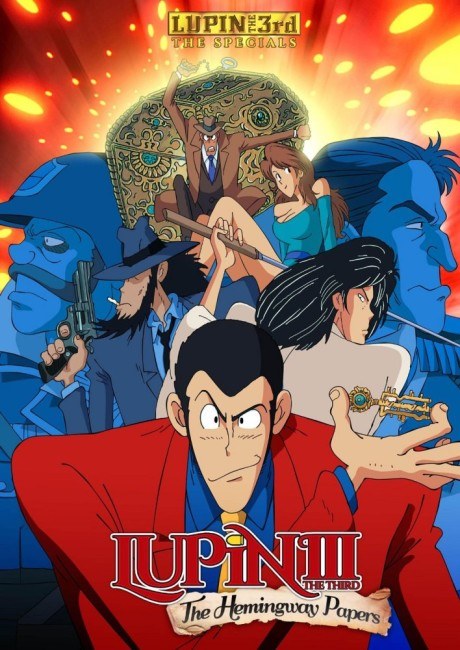 Lupin the 3rd: The Hemingway Papers poster