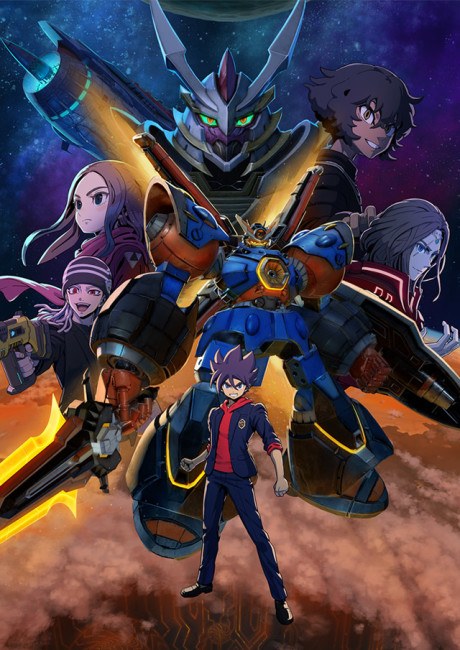 MEGATON MUSASHI Season 2 poster